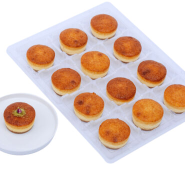 Basbosa Cheesecake