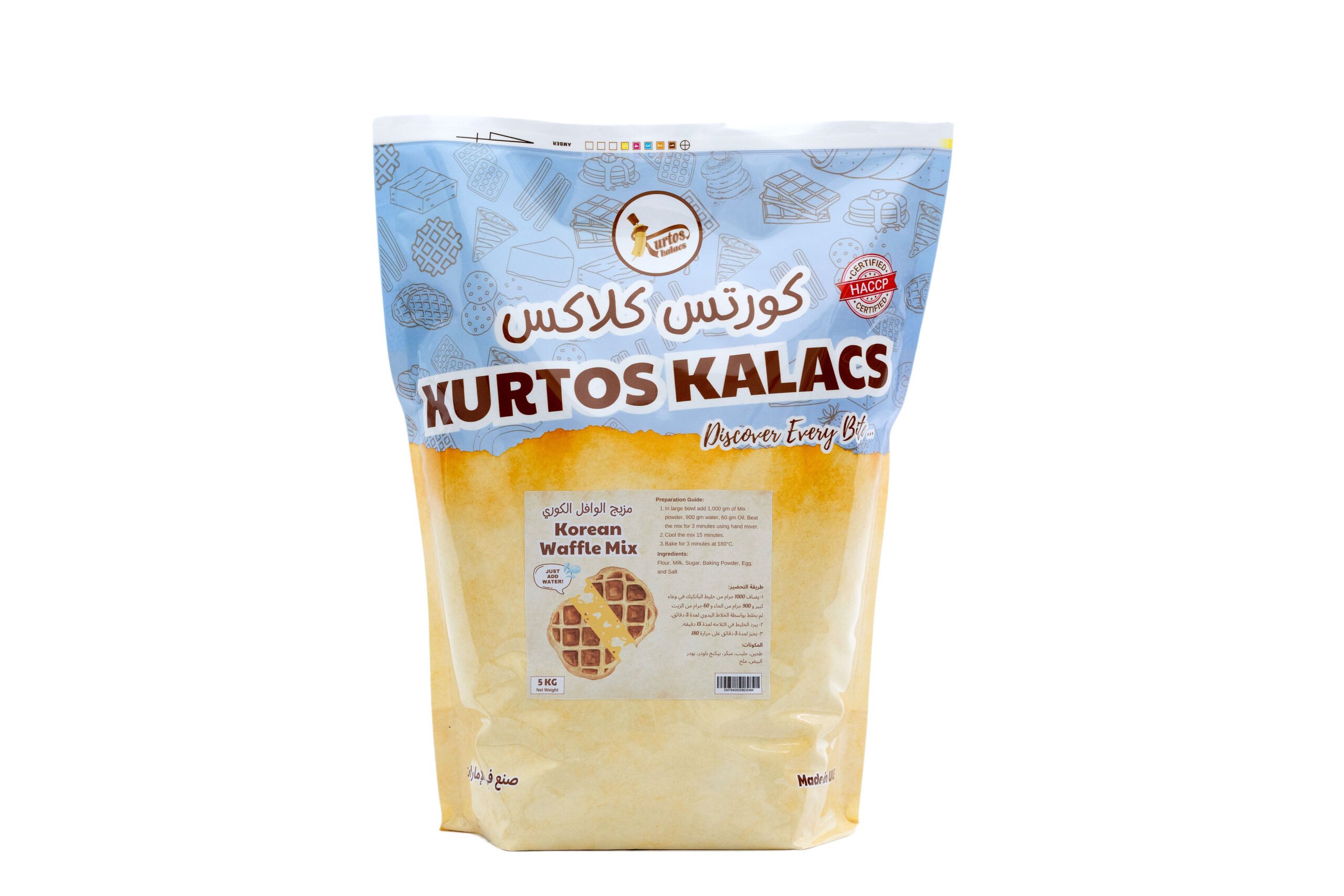 Korean Waffle Coin Mix | Kurtos Kalacs